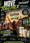 Move Together
