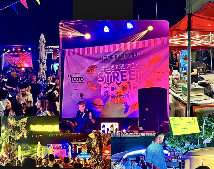 4th Street Food Festival