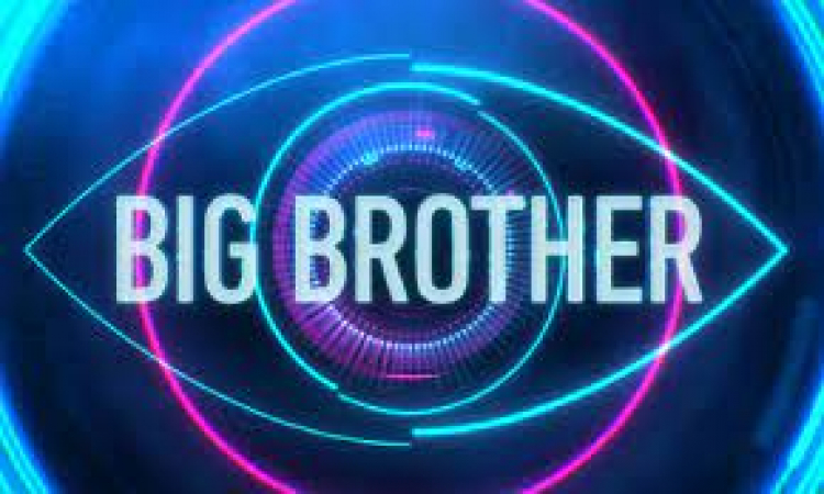 Big Brother-Τέσσερις φορές σeξ τη μέρα…