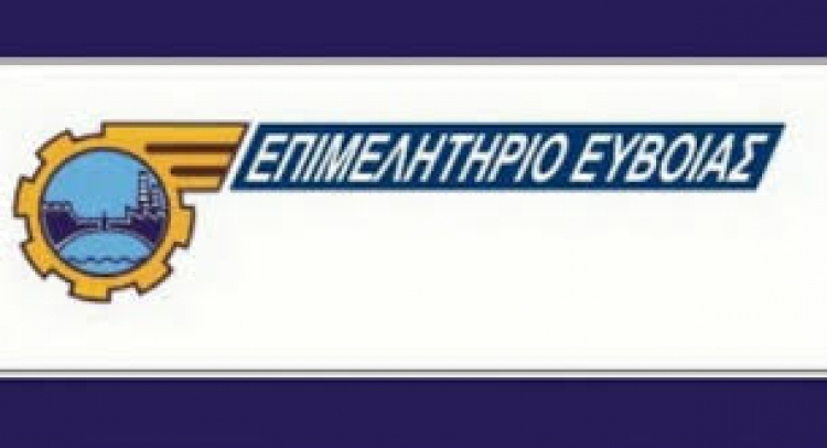 &Tau;&rho;&iota;&kappa;&lambda;&omicron;&pi;&omicron;&delta;&iota;&epsilon;&sigmaf; &sigma;&tau;&omicron; &Epsilon;&pi;&iota;&mu;&epsilon;&lambda;&eta;&tau;&eta;&rho;&iota;&omicron; &Epsilon;&upsilon;&beta;&omicron;&iota;&alpha;&sigmaf;....