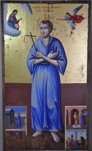 &Gamma;&iota;&omicron;&rho;&tau;ή &Omicron;&sigma;ί&omicron;&upsilon; &Iota;&omega;ά&nu;&nu;&omicron;&upsilon; &tau;&omicron;&upsilon; &Rho;ώ&sigma;&sigma;&omicron;&upsilon; &sigma;&tau;&omicron; &Nu;έ&omicron; &Pi;&rho;&omicron;&kappa;ό&pi;&iota; &Epsilon;&upsilon;&beta;&omicron;ί&alpha;&sigmaf;