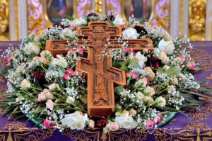 Κυριακή της Σταυροπροσκυνήσεως