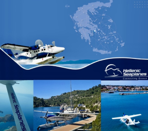 Η επόμενη παγκόσμια δύναμη στα υδροπλάνα  μπορεί να είναι η Ελλάδα
