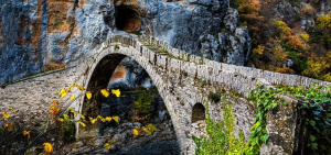 Το εντυπωσιακό γεφύρι Κόκκορη