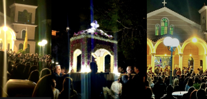 Η περιφορά του Επιταφίου