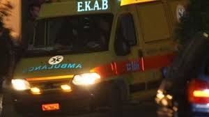 &Theta;&alpha;&nu;&alpha;&tau;&eta;&phi;ό&rho;&omicron; &alpha;&tau;ύ&chi;&eta;&mu;&alpha; &sigma;&tau;&eta;&nu; &Epsilon;&upsilon;&beta;&omicron;&iota;&alpha;