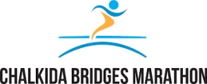 Chalkida Bridges Marathon-Γενική σύσκεψη