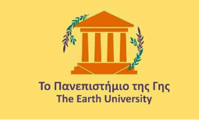 &Gamma;&iota;&omicron;&rho;&tau;ή &lambda;ή&xi;&eta;&sigmaf; &alpha;&kappa;&alpha;&delta;&eta;&mu;&alpha;ϊ&kappa;ή&sigmaf; &chi;&rho;&omicron;&nu;&iota;ά&sigmaf; &kappa;&alpha;&iota; 1&omega;&nu; &gamma;&epsilon;&nu;&epsilon;&theta;&lambda;ί&omega;&nu; &Tau;&omicron;&upsilon; &Pi;&alpha;&nu;&epsilon;&pi;&iota;&sigma;&tau;&eta;&mu;ί&omicron;&upsilon; &tau;&eta;&sigmaf; &Gamma;&eta;&sigmaf;