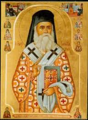 &Omicron; &beta;ί&omicron;&sigmaf; &tau;&omicron;&upsilon; &Alpha;&gamma;ί&omicron;&upsilon; &Nu;&epsilon;&kappa;&tau;ά&rho;&iota;&omicron;&upsilon;